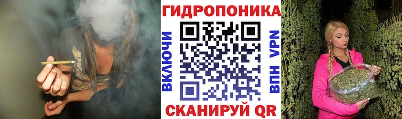 Цена Кимовск Каннабис Cocaine АМФ Гашиш APVP