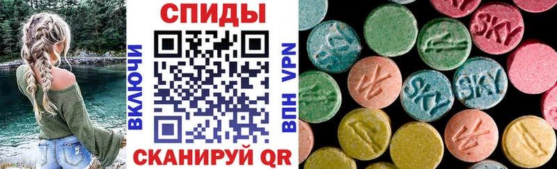 ссылка на мегу как зайти  магазин продажи   Кимовск  Амфетамин Розовый 