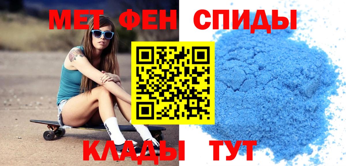 Галлюциногенные грибы Кимовск