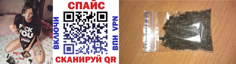 БУТИРАТ 1.4BDO  Кимовск 