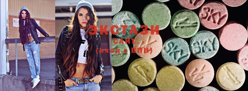 Ecstasy mix  Кимовск 