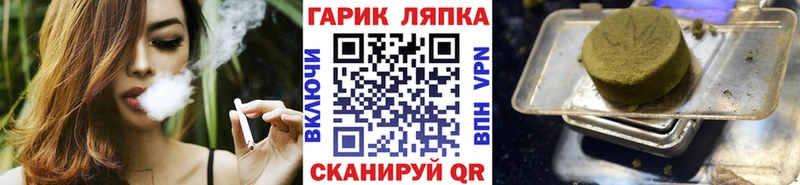 ГАШИШ 40% ТГК  где можно купить наркотик  Кимовск 