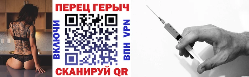 ГЕРОИН афганец  Кимовск 
