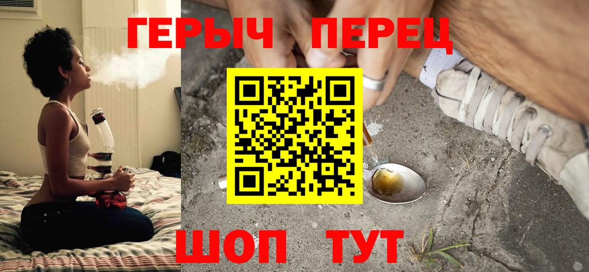 Амфетамин Кимовск