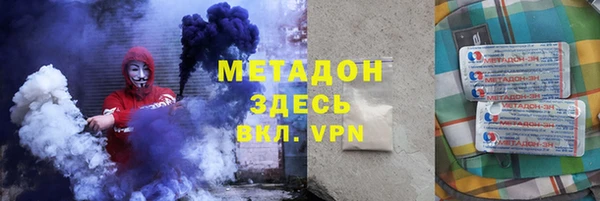 apvp Надым