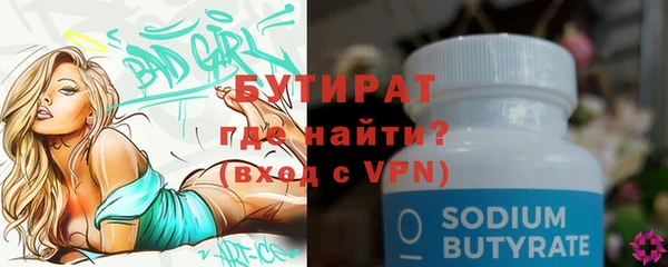 apvp Надым