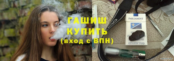крисы Наволоки