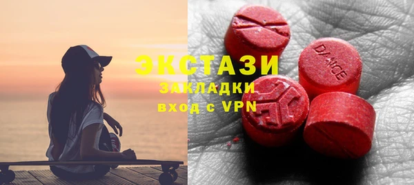 крисы Наволоки
