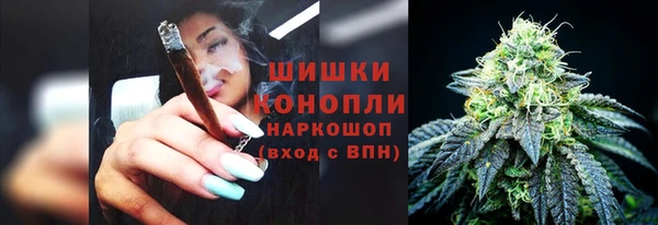 альфа пвп Навашино
