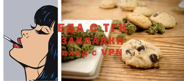 крисы Наволоки