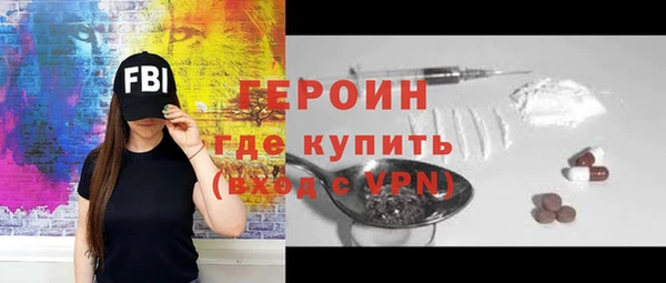 apvp Надым