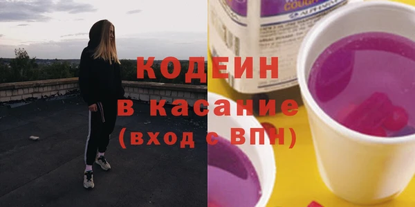крисы Наволоки
