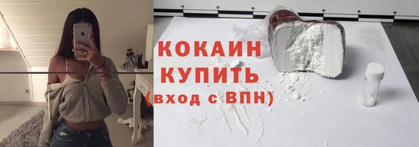 apvp Надым