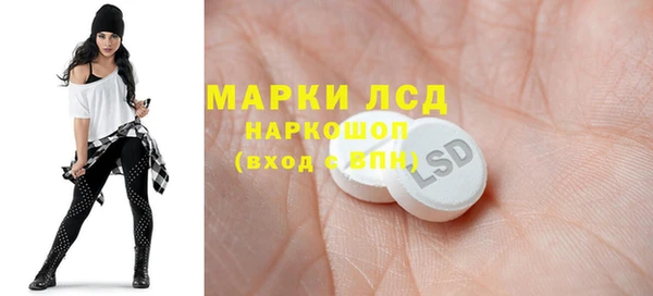 крисы Наволоки