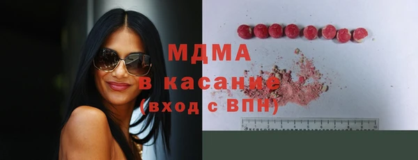 apvp Надым