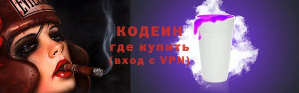 крисы Наволоки