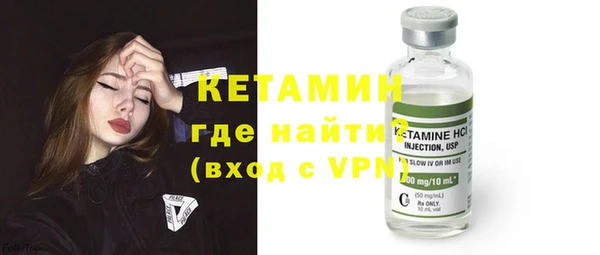 крисы Наволоки