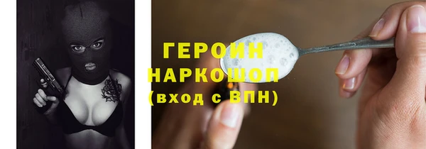 крисы Наволоки