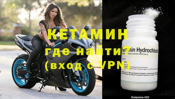 крисы Наволоки
