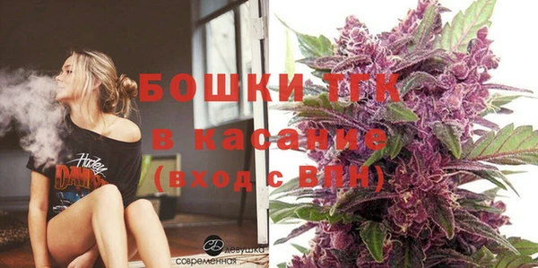 apvp Надым