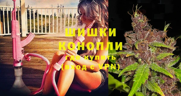 альфа пвп Навашино