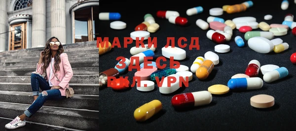 apvp Надым