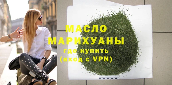 прущая мука Михайлов