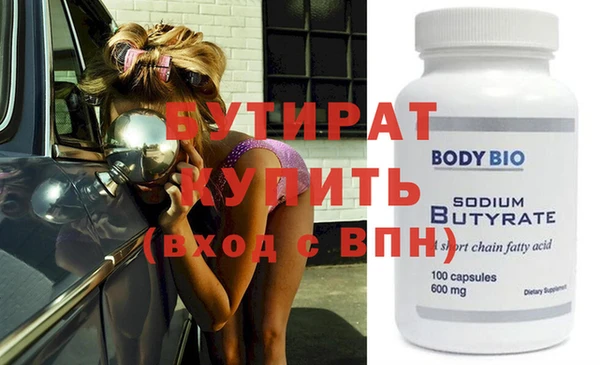 apvp Надым