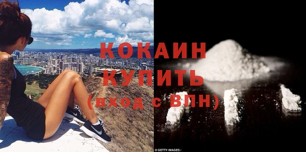 apvp Надым