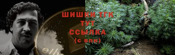 альфа пвп Навашино