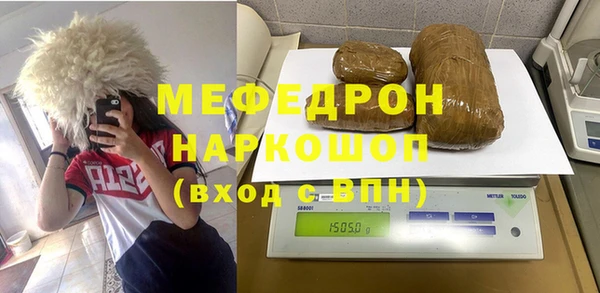 крисы Наволоки