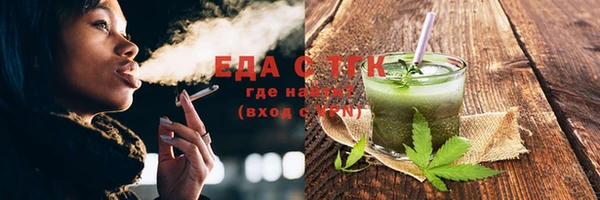 apvp Надым