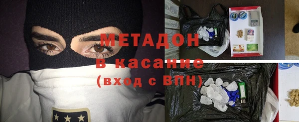 apvp Надым