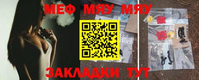 гашишное масло Заводоуковск