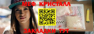 гашик Бузулук