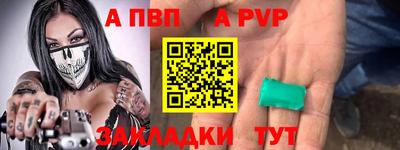 mix Жуковский