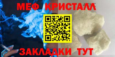 дистиллят марихуана Азнакаево