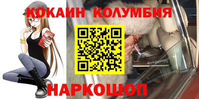 прущая мука Будённовск