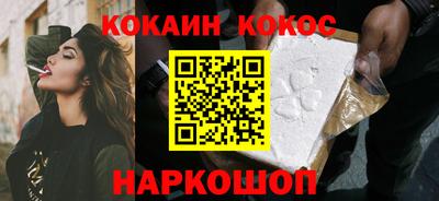 первитин Заволжье