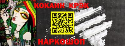mix Жуковский