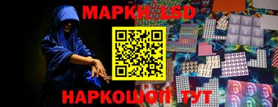 гашишное масло Заводоуковск