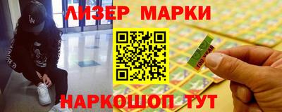 прущая мука Будённовск