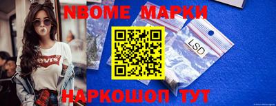 spice Бугуруслан