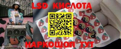 гашик Бузулук