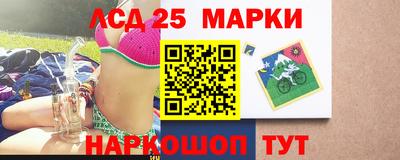 spice Бугуруслан