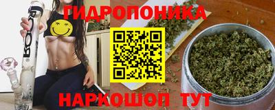 первитин Заволжье