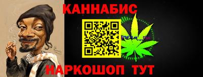 mix Жуковский