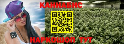 mix Жуковский