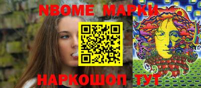 прущая мука Будённовск