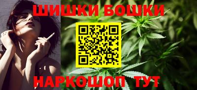 первитин Заволжье